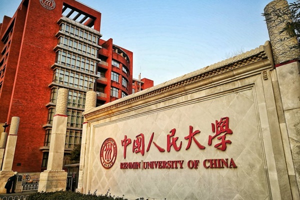 Tự Apply học bổng chính phủ Trung Quốc